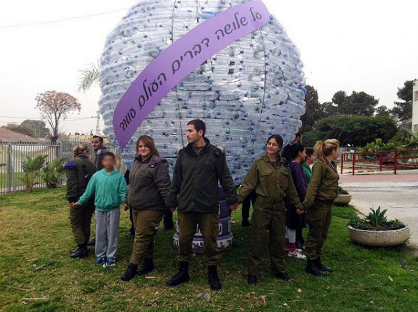 The IDF Celebrated Tu Bishvat (Festival of Trees) trees-soldiers-tu_bichvat