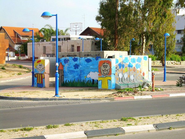 Sderot Bomb Shelter Sderot_Shelter