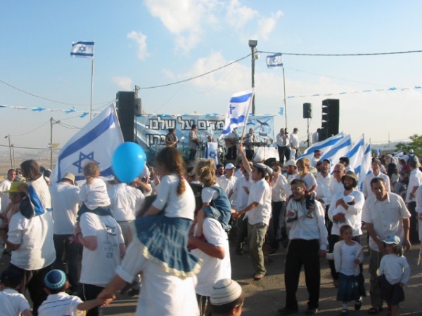 Independence Day Independence Day-Yom Haatzmaut