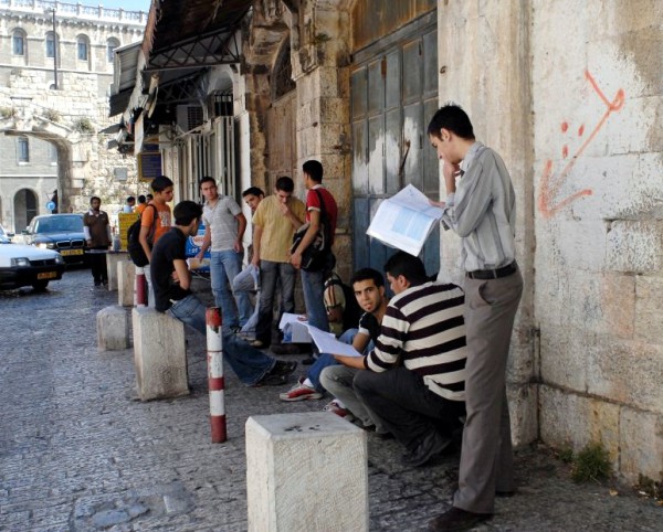 Arab students studying Arab-student-New Gate-Bab El-Jadid