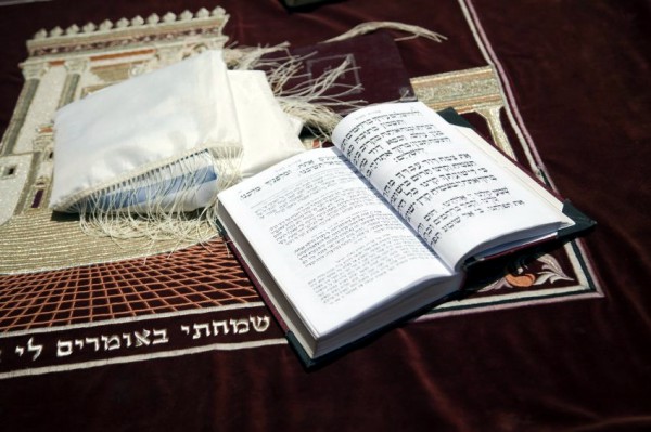 Siddur (Jewish Prayer Book) morning prayer-siddur-tallit