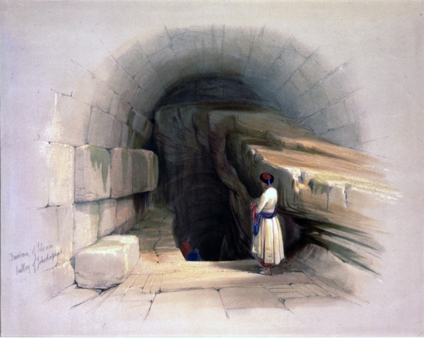Gihon Spring entrance, 1841 oil painting by David Roberts