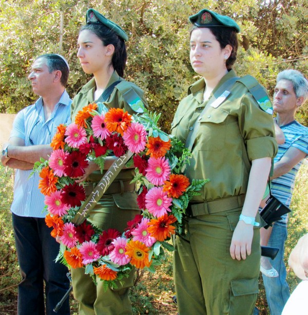 Memorial ceremony Avivim massacre of 1970 Memorial Ceremony-Avivim Massacre