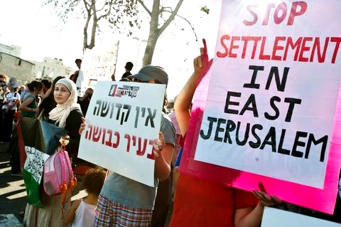 East Jerusalem Protest east-Jerusalem-protest