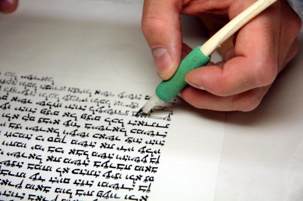 writing-scroll Torah scroll-scribe
