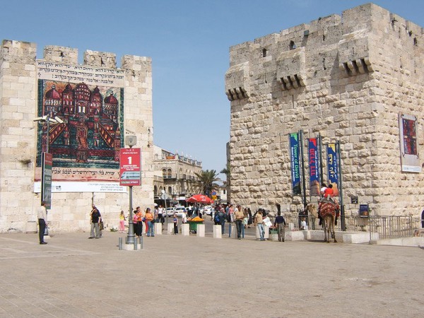Jaffa Gate Jerusalem Jaffa Gate-German Emperor Wilhelm II-Wall