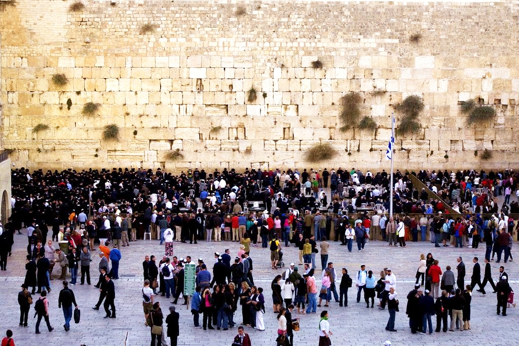 Western Wailing Wall Jerusalem Holy Temple-Courtyard-Western Wailing Wall-Jerusalem