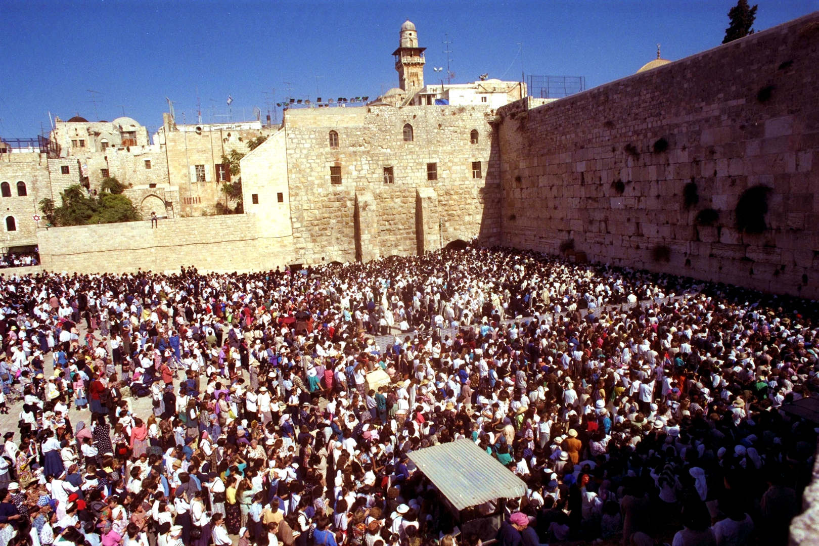 The Western Wall Place of Tears, Prayer and Conflict Messianic Bible