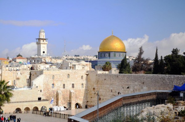 Muslim Dome of the Rock Dome of The Rock, Jerusalem
