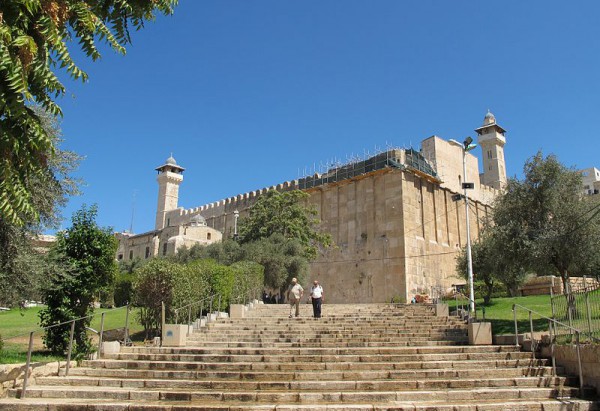 The Cave of the Patriarchs at Hebron Cave of the Patriarchs-Hebron