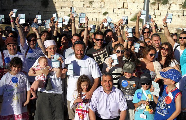 British Olim (immigrants) Jewish Agency-Wall ceremonies-ID Cards