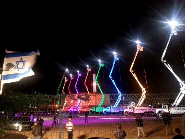 Reading Power Menorah Hanukkiah-Chanukah Menorah-Tel Aviv