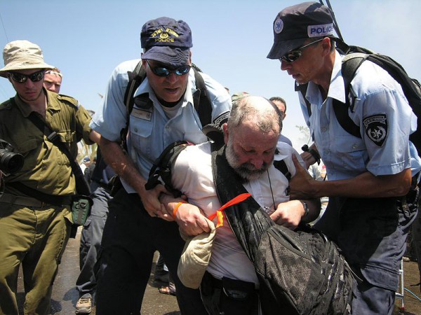 Israel Defense Forces - The Evacuation of Neve Dekalim Israel_Defense_Forces_-_The_Evacuation_of_Neve_Dekalim