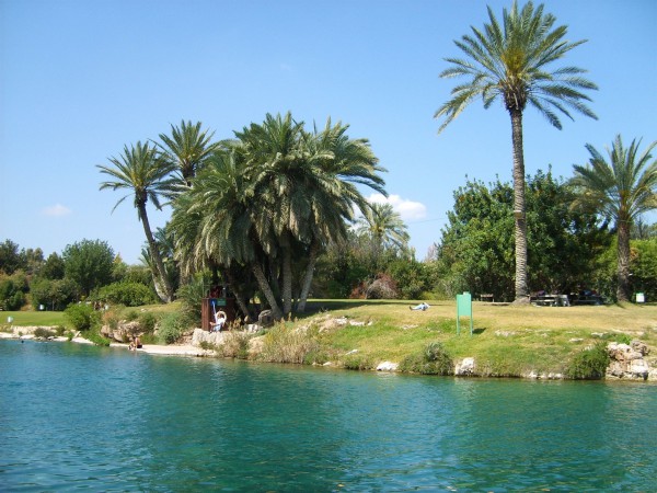 Gan Hashlosha National Park Pool Gan Hashlosha-National Park-Pool