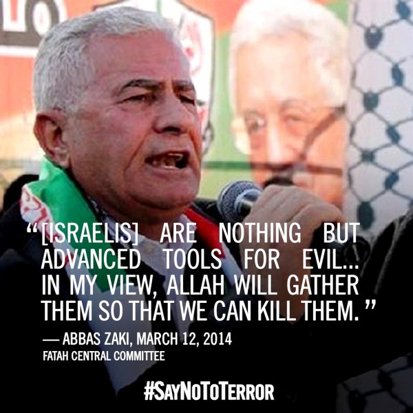Abbas Zaki Muslim-Arab-Incitement to Violence against Israel and the Jewish People