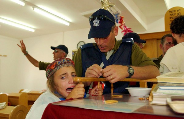 Evacuation of Bedolach Israeli child-Gush Katif-synagogue settlement-dismantled 2005-Israel's Disengagement plan