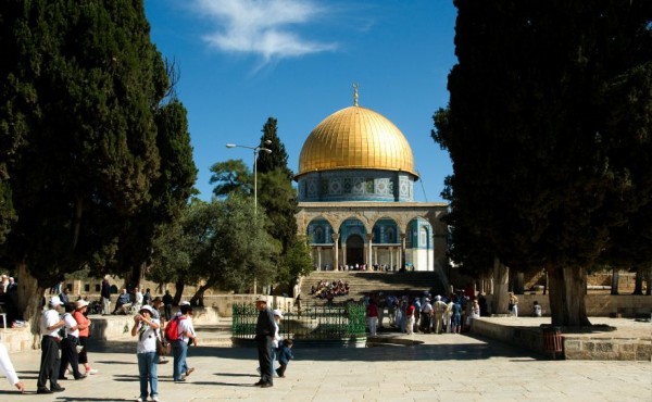 Muslim Dome of the Rock sits on the location where the Holy of Holies was in the First and Second Temples Temple Mount Dome of the Rock