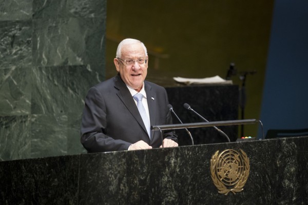 Rivlin Address UNGA-Holocaust Remembrance Israeli President Reuven Rivlin-United Nations-International Day of Commemoration in Memory of the Victims of the Holocaust.