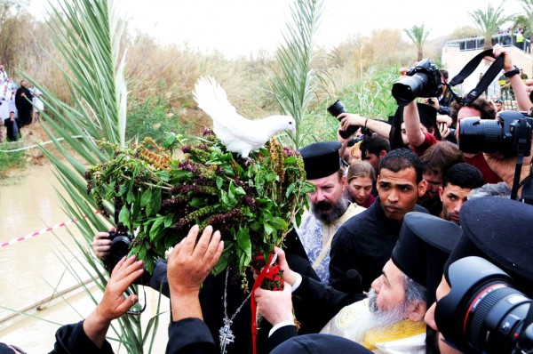 Epiphany at the Jordan River Epiphany- Jordan River-baptism-Orthodox