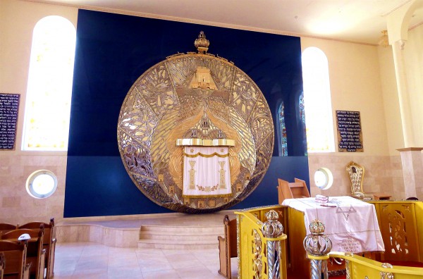 Geulat_Israel_synagogue Geulat Moshe Synagogue, Tel Aviv, Israel, Torah Ark