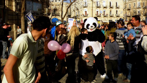 Purim_in_Jerusalem Purim parade, Israel
