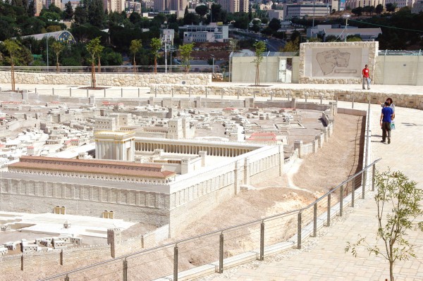 A model of the Second Temple as Yeshua might have seen it. A model of the Second Temple as Yeshua might have seen it.