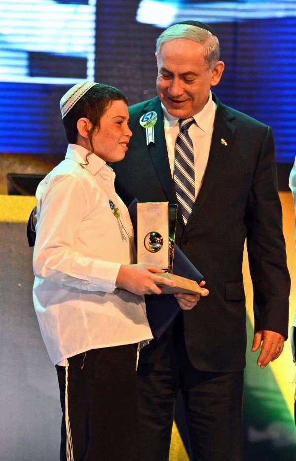 Eyal Yitzhak Matas First Prize Winner with Netanyahu Eyal Yitzhak Matas-International Bible Quiz winner-Israel PM Benjamin Netanyahu