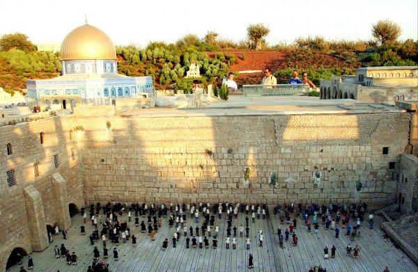 model of Western Wall, Temple Mount, Dome of the Rock-Go Israel photograph The Temple Mount is the holiest site in Judaism. The Western Wall is Judaism's second holiest spot.