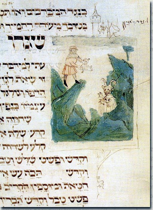 This illustration from a German machzor (holiday prayer book), created between 1370 and 1400, depicts the scapegoat from the sanctuary above the cliff where it is about to be cast into the abyss to Azazel, who appears as a horned and clawed mountain demon or devil. It is a symbolic returning of sin to the being "responsible" for it. This illustration from a German machzor (holiday prayer book), created between 1370 and 1400, depicts the scapegoat from the sanctuary above the cliff where it is about to be cast into the abyss to Azazel, who appears as a horned and clawed mountain demon or devil. It is a symbolic returning of sin to the being "responsible" for it.
