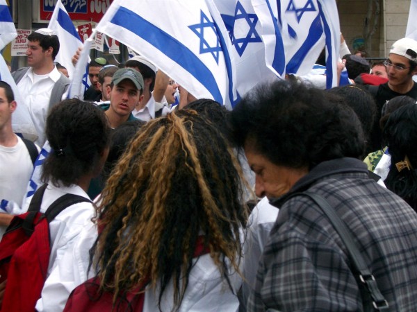 Jerusalem Day Jerusalem Day flags