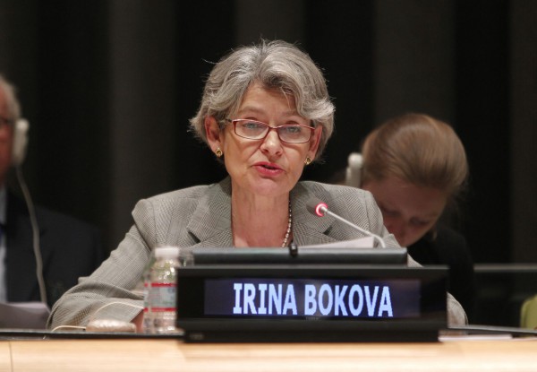 Irina-Bokova Irina Bokova-Western Wall-Kotel-UNESCO