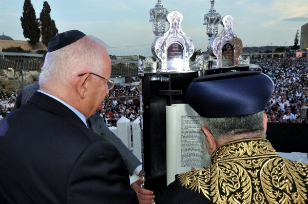 Reuven Rivlin Torah Western Wall Blood moon-Sukkot-Ezekiel 38-Reuven Rivlin