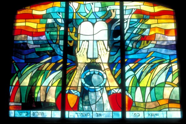 stained-glass-ten-commandments Aseret ha-D'varim-Ten Sayings-Ten Statements-Ten Declarations-Ten Words