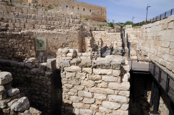 Ophel Ophel-City of David-Hezekiah-seal