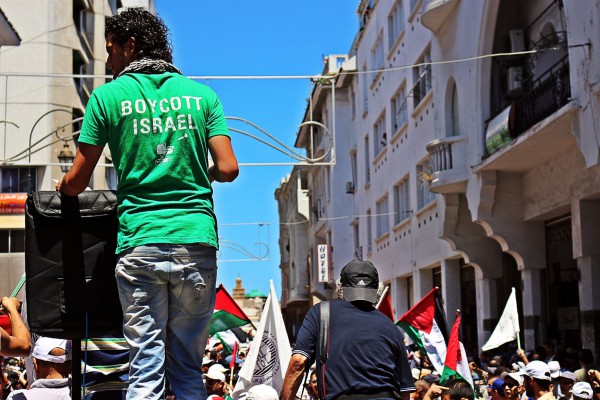 BDS Boycott, Divestment, Sanctions