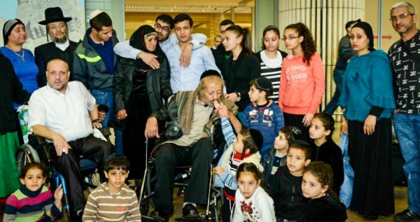 Aliyah_of_rescue_Yemenite_Nahari Aliyah, Bible Prophecy, Return of the Jewish People