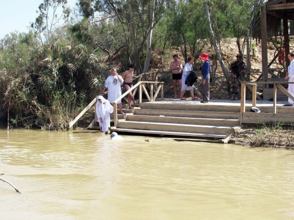 Qasr-Al-Yahud-Jordan-Immersion Mikvah, Immersion, Jordan