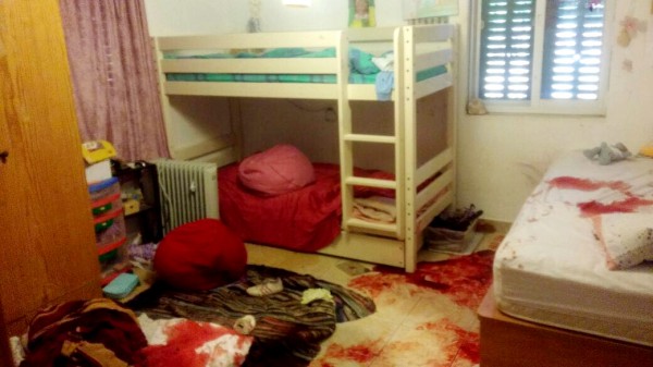 room-of-13-year-old-stabbed-to-death-as-she-slept Hallel Yaffa Ariel, Palestinian terrorism