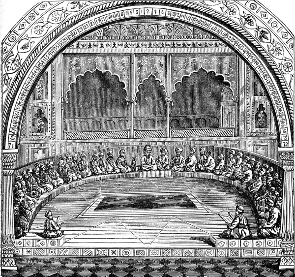 Ancient Sanhedrin Ancient Sanhedrin
