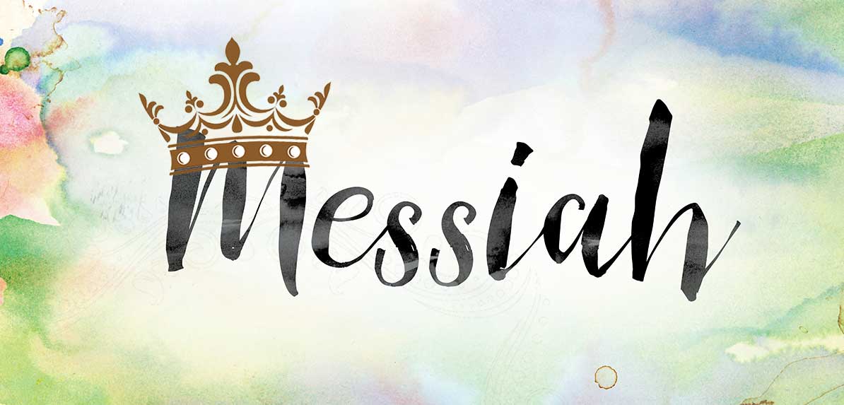 Meet Your King Of Kings Messiah Yeshua Messianic Bible